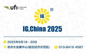 6月18日-20日杭州大会展中心邀您共赴IG CHINA 2025全球气体产业嘉年华
