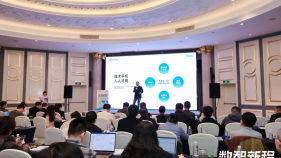 低代码 AI，推动数智平权！2025奥哲低代码数智化峰会首站圆满举办！