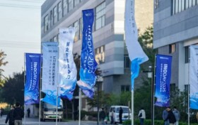 有问题就有方案 ——汇川技术解决方案竞争力体系成功发布