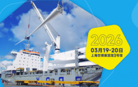 链接全球件杂货运输资源，聚焦WBX 2026国际件杂货运输展3月上海盛会