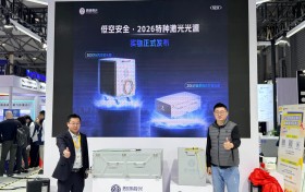 思创激光发布全球首款5000W风冷激光器与20kW近单模光纤激光器，重新定义轻量化高性能激光