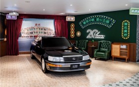 在时间里沉淀豪华：雷克萨斯20周年的中国式表达